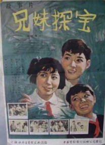 久久成人国产精品