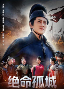 伊人激情久久综合中文字幕
